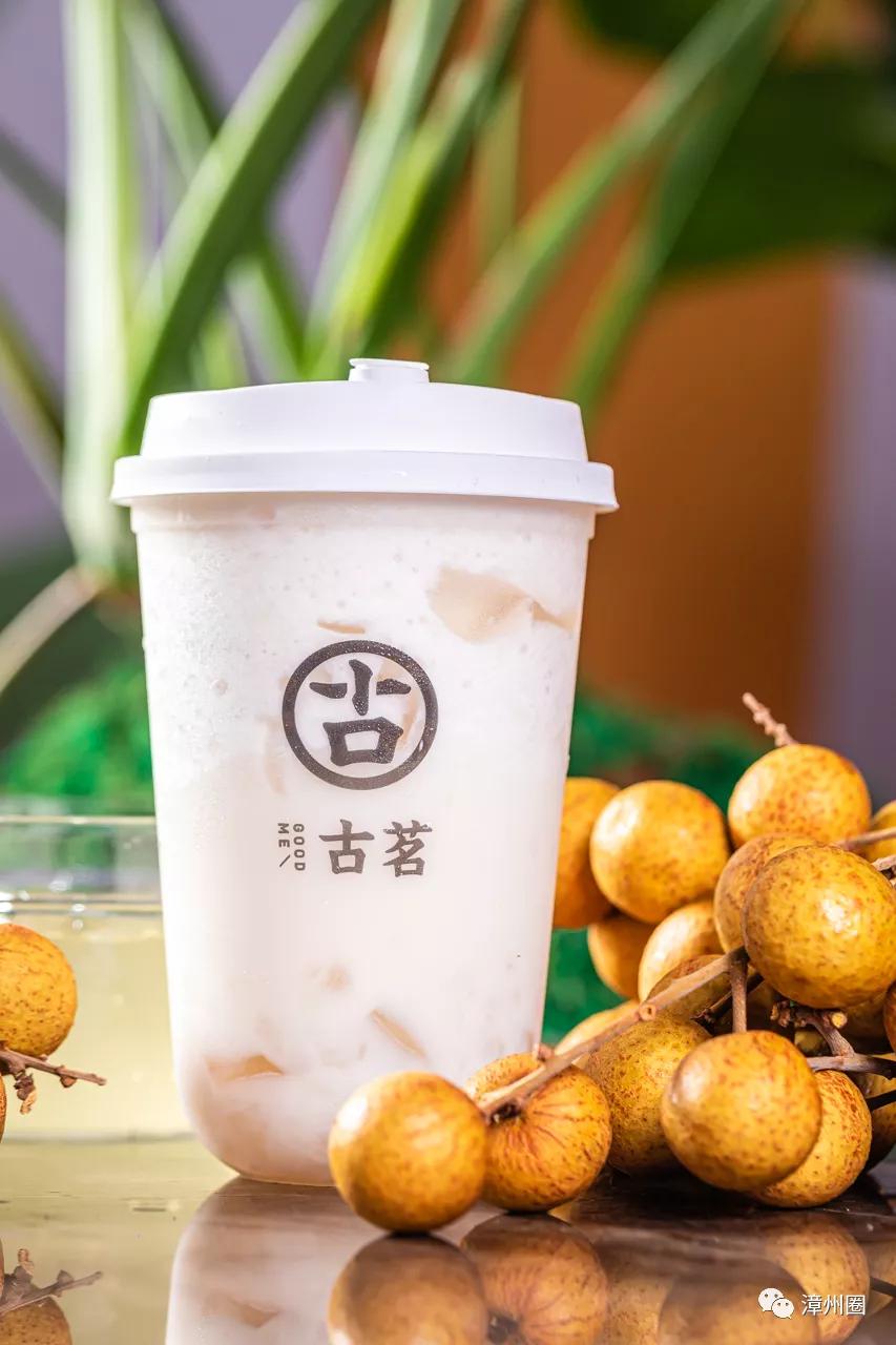 买一送一蜂蜜百香果茶,买一送一好茶免费喝