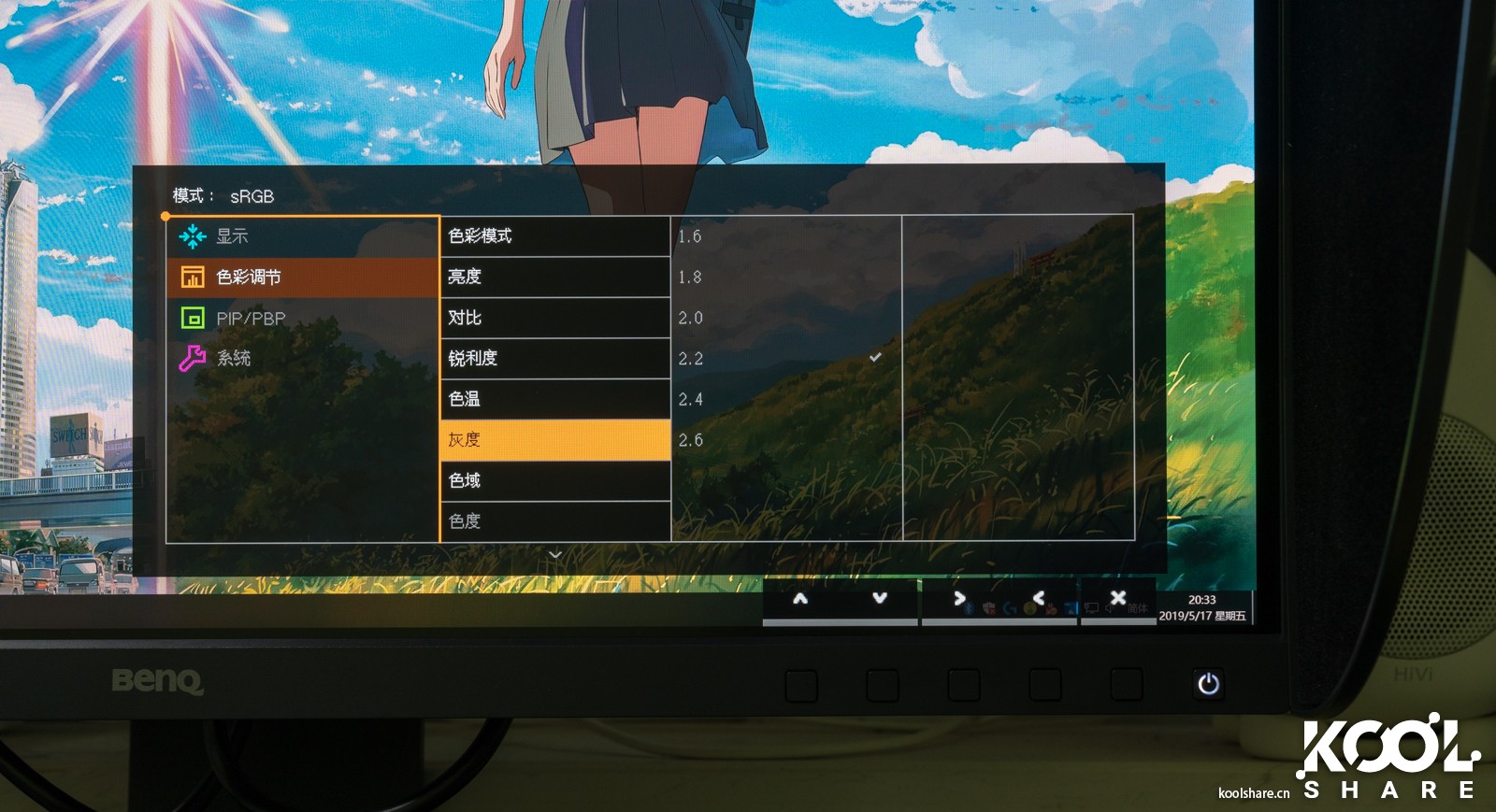 benq明基投影仪bx506,benq明基投影仪哪个好