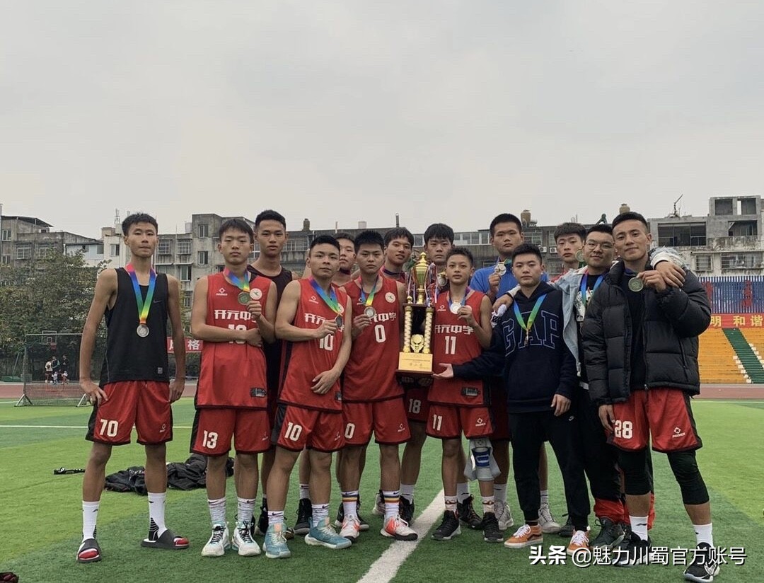 绵阳开元中学喜报,绵阳校园足球特色学校