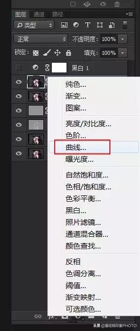 照片精修和修图的区别,修图师的精修照片流程