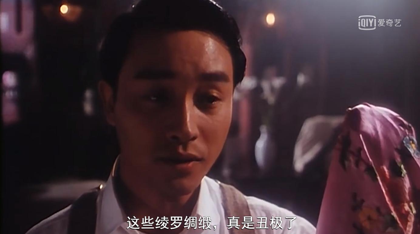 陈凯歌代表作是什么,陈凯歌执导张国荣巩俐周迅出演