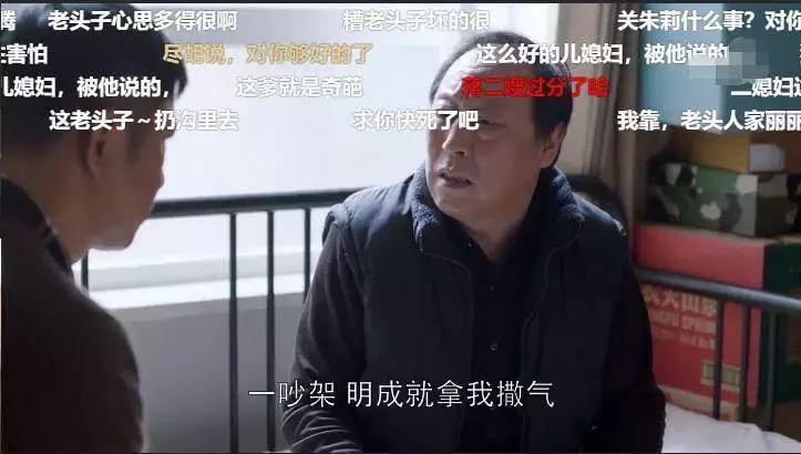 吴声畅谈商业进化,吴声讲商业模式