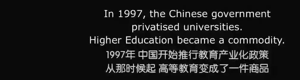 看了出路之后的感受或收获,思路就是出路看你如何去寻找出路