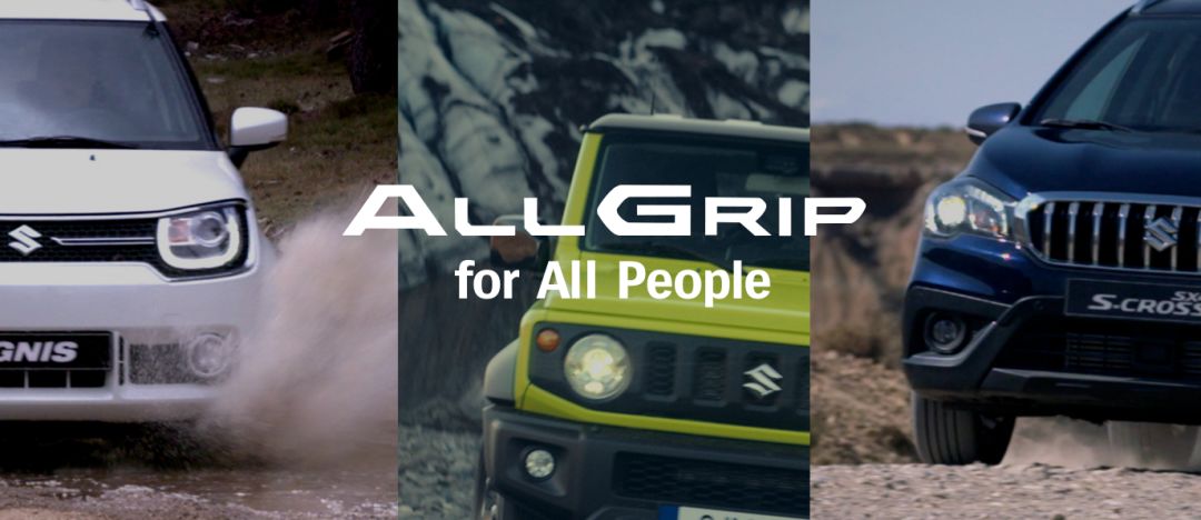 吉姆尼四驱讲堂,四驱铃木吉姆尼