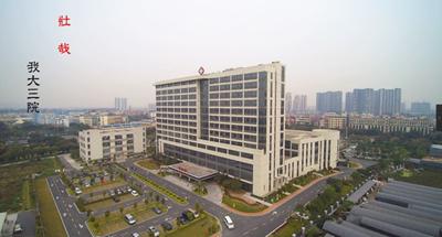 康复机构补贴政策,康复机构申请国家补贴