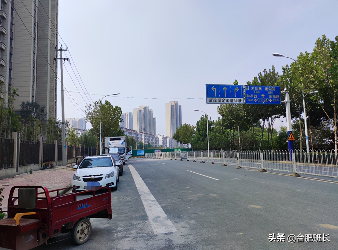 实探瑶海区一个车库发霉的楼盘,瑶海区金科海昱东方属于哪个街道