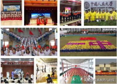 长春一中是什么档次学校,长春一中是什么档次