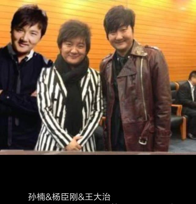 吴京和谁撞脸了,吴京和谁撞脸