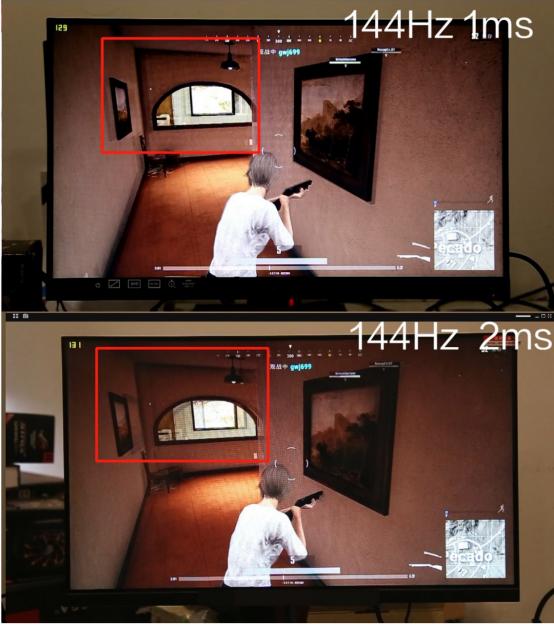 电竞显示器1ms和5ms差距大吗,电竞显示器1ms什么意思