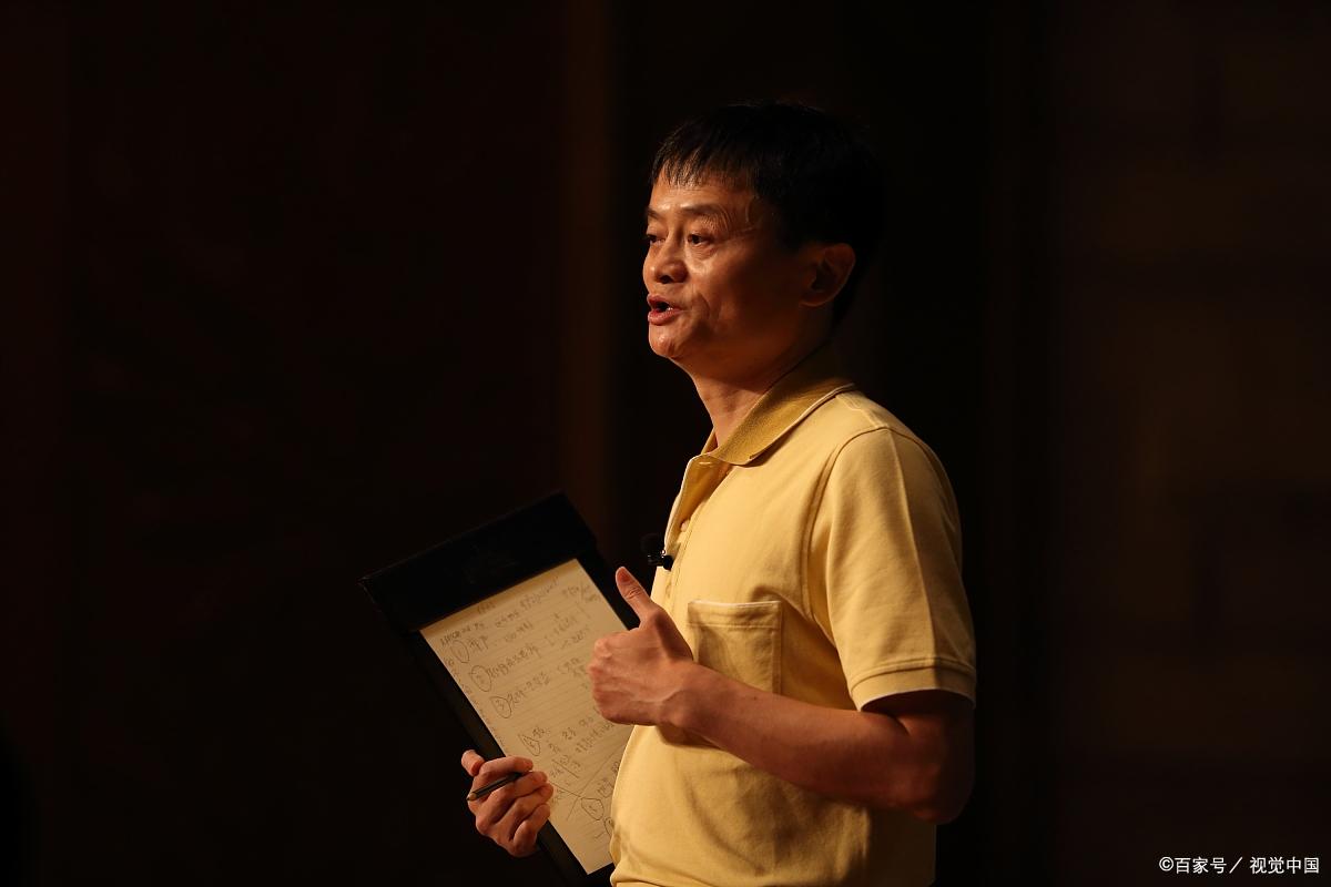 马云预言未来三年的赚钱趋势,马云预言未来5年赚钱行业