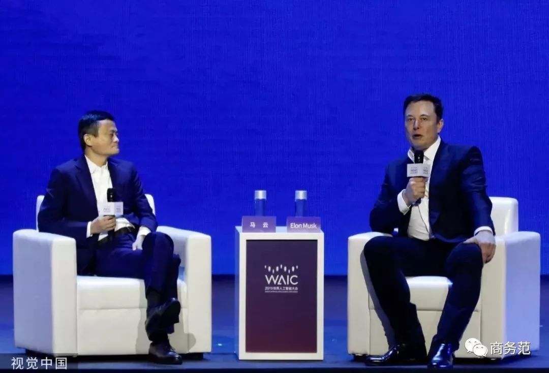 马云穿的什么牌子西装,马云穿的西装