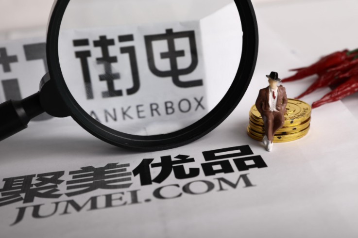 陈欧谈聚美优品的未来,陈欧聚美优品私有化价格