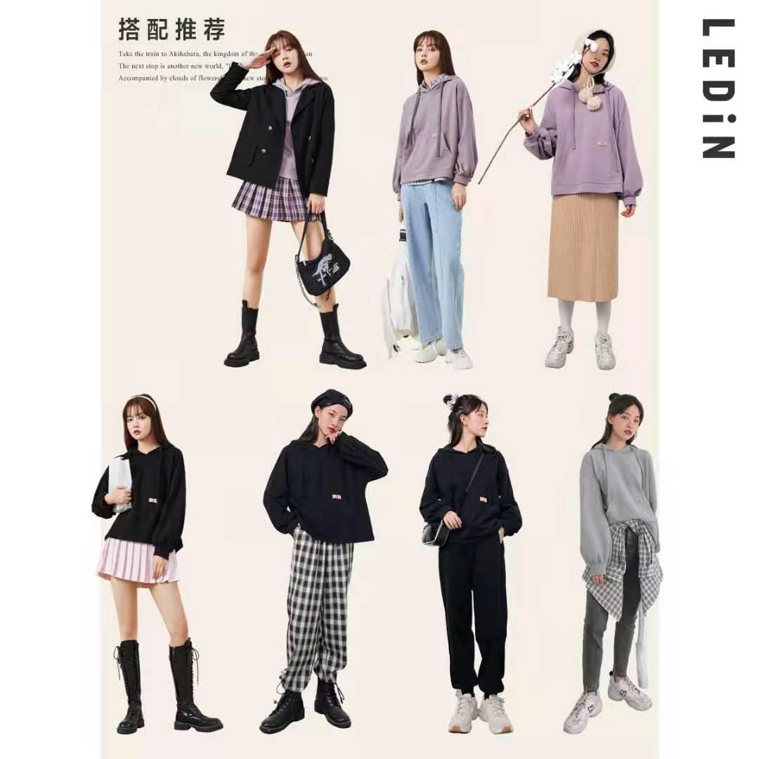 4家店铺，上百套不同风格的穿衣搭配，照着穿美翻全场