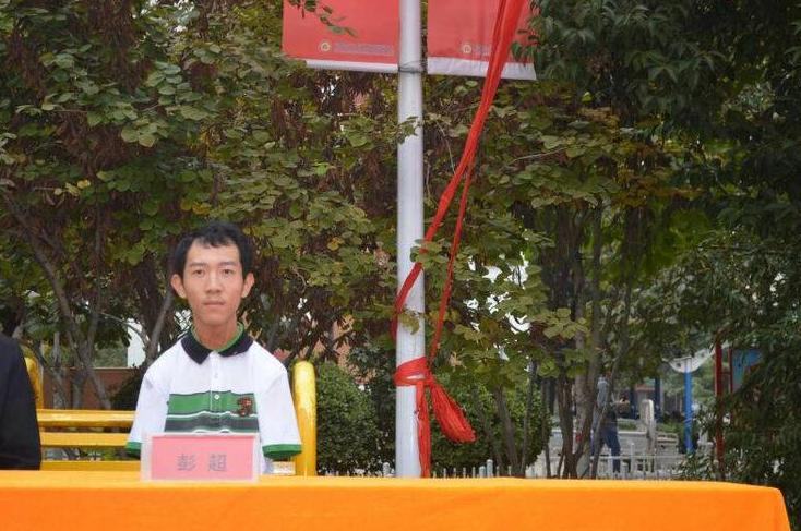 无臂高考少年彭超,无臂少年彭超