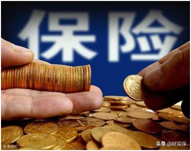 突发心肌梗死保险公司赔吗,一小伙突发心肌梗塞