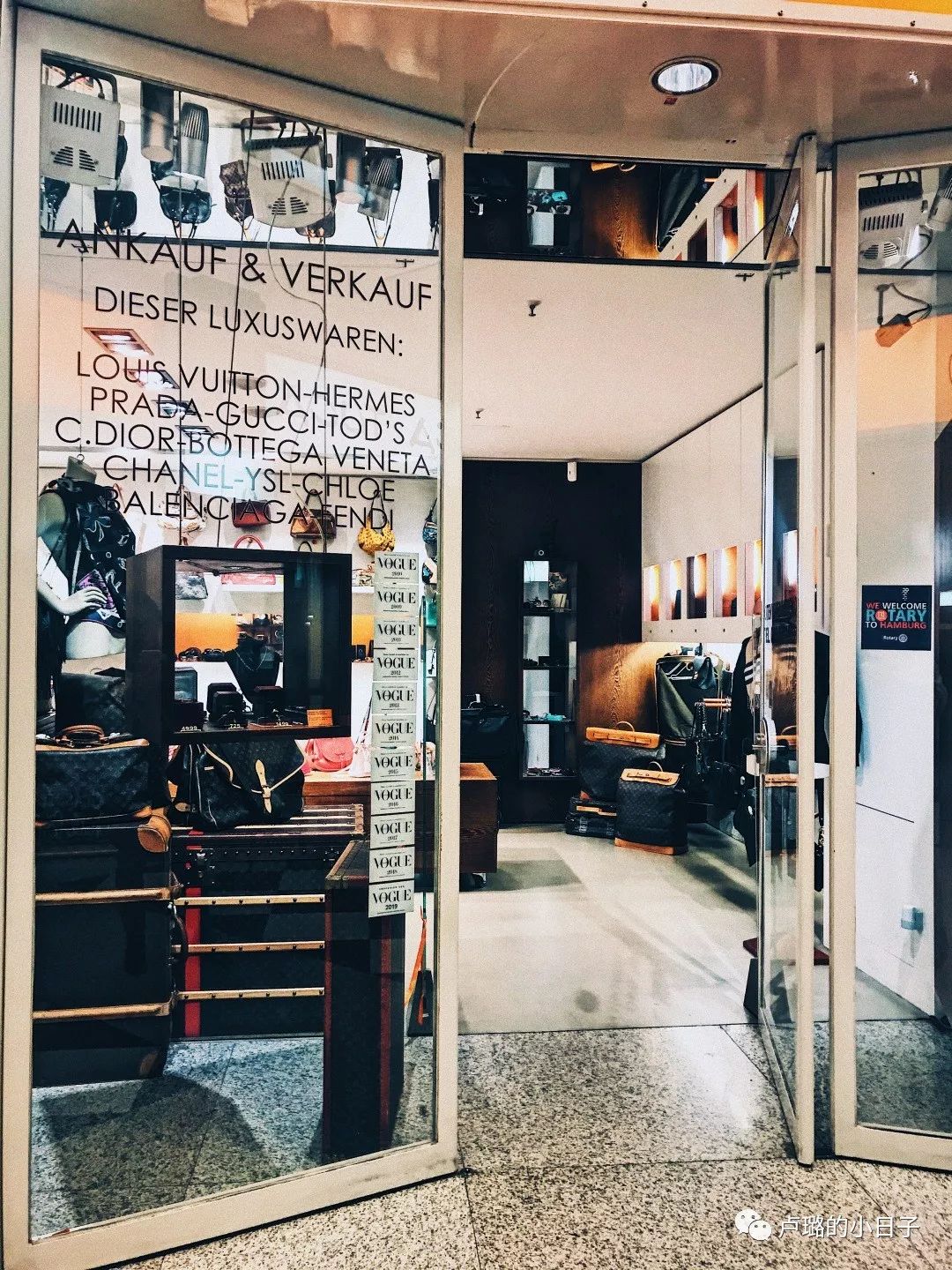 德国法兰克福购物攻略必买清单,德国旅游最佳购物攻略