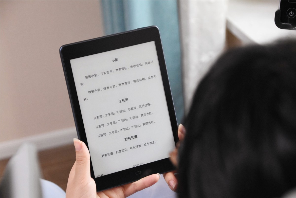 7.8英寸阅读器是多大,7.8英寸电子书阅读器多大尺寸合适