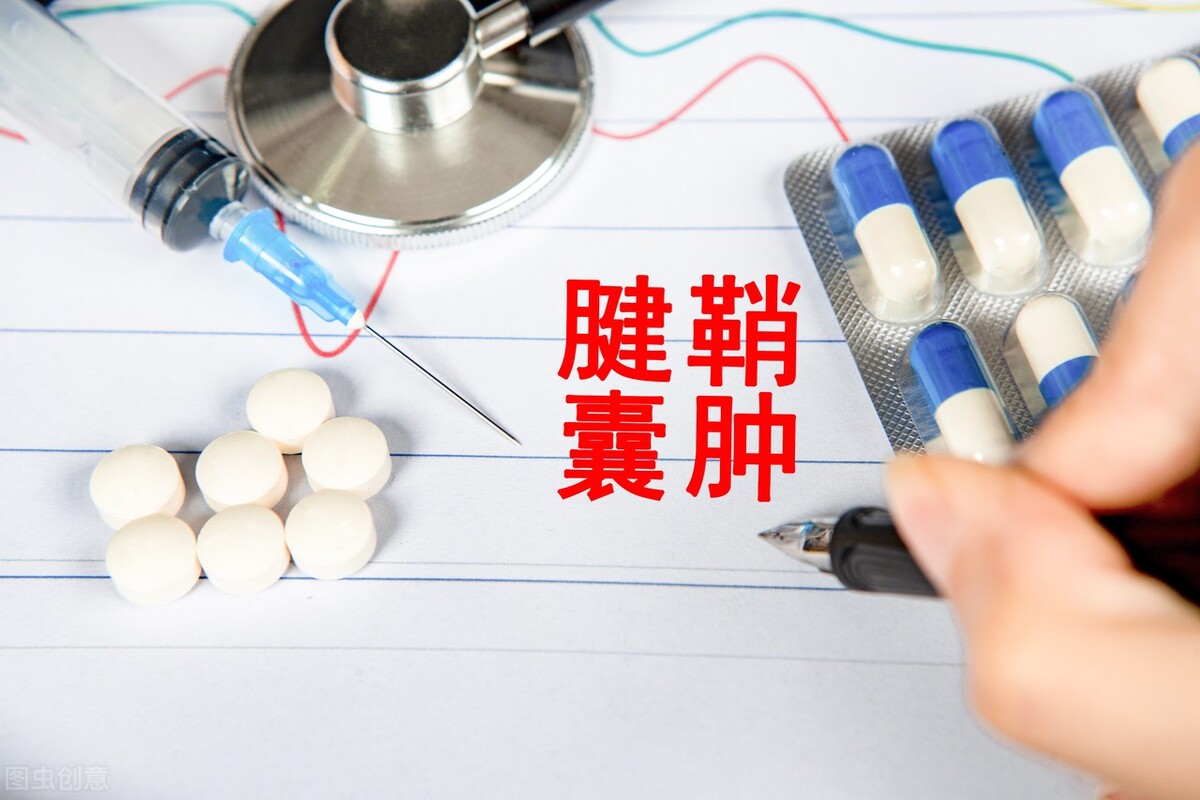 腱鞘囊肿开刀会留多大的疤,手腕腱鞘囊肿开刀的流程