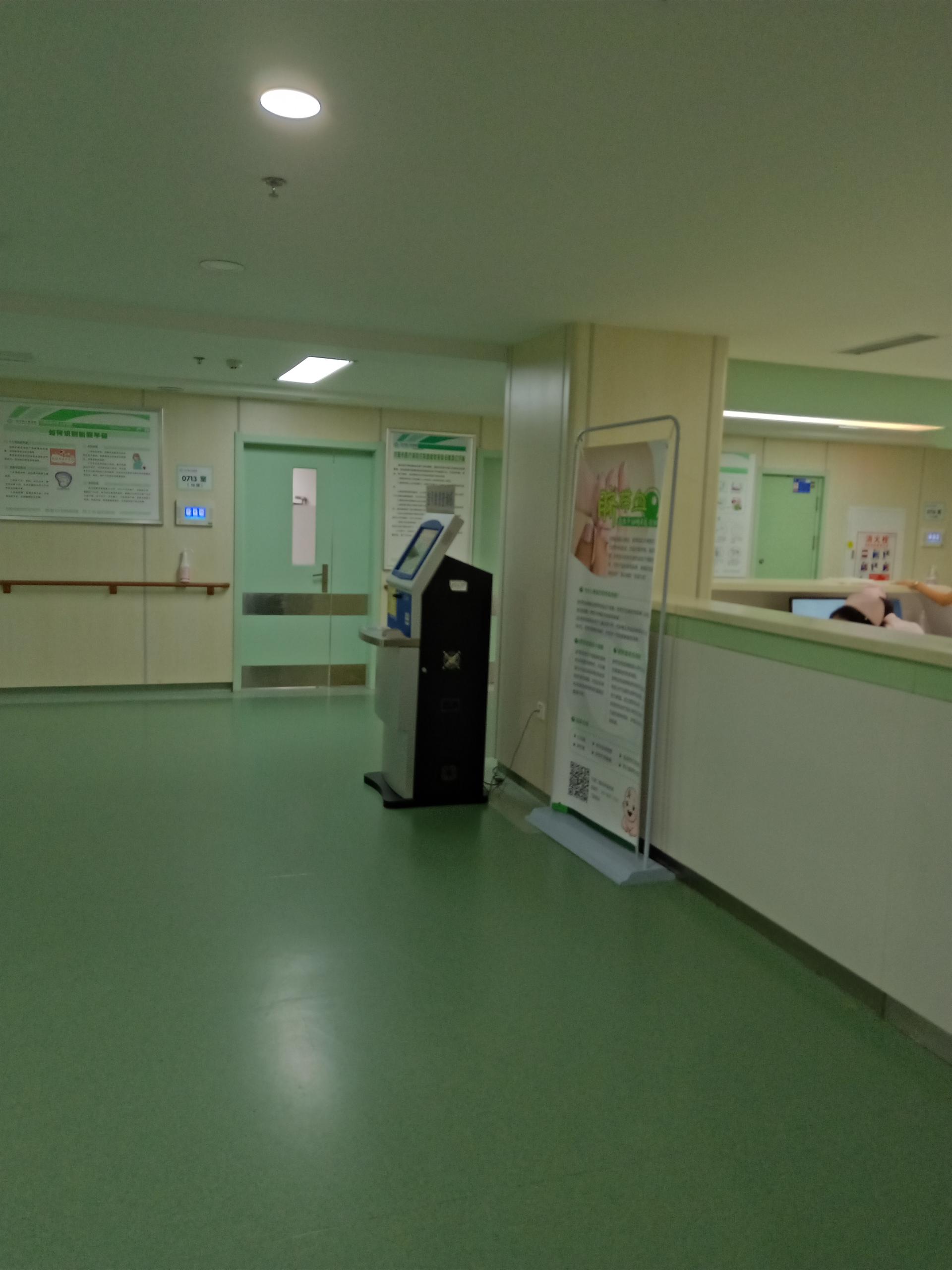 辽宁省妇幼保健院产检,辽宁省人民医院产检怎么样