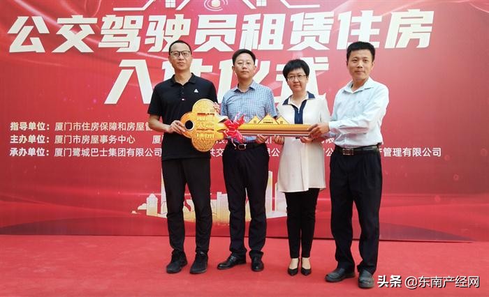 我为群众办实事修建停车棚,我为群众办实事交通局