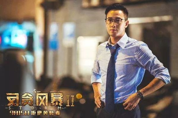 曾志伟曾国猷儿子,曾志伟曾国祥结婚了吗