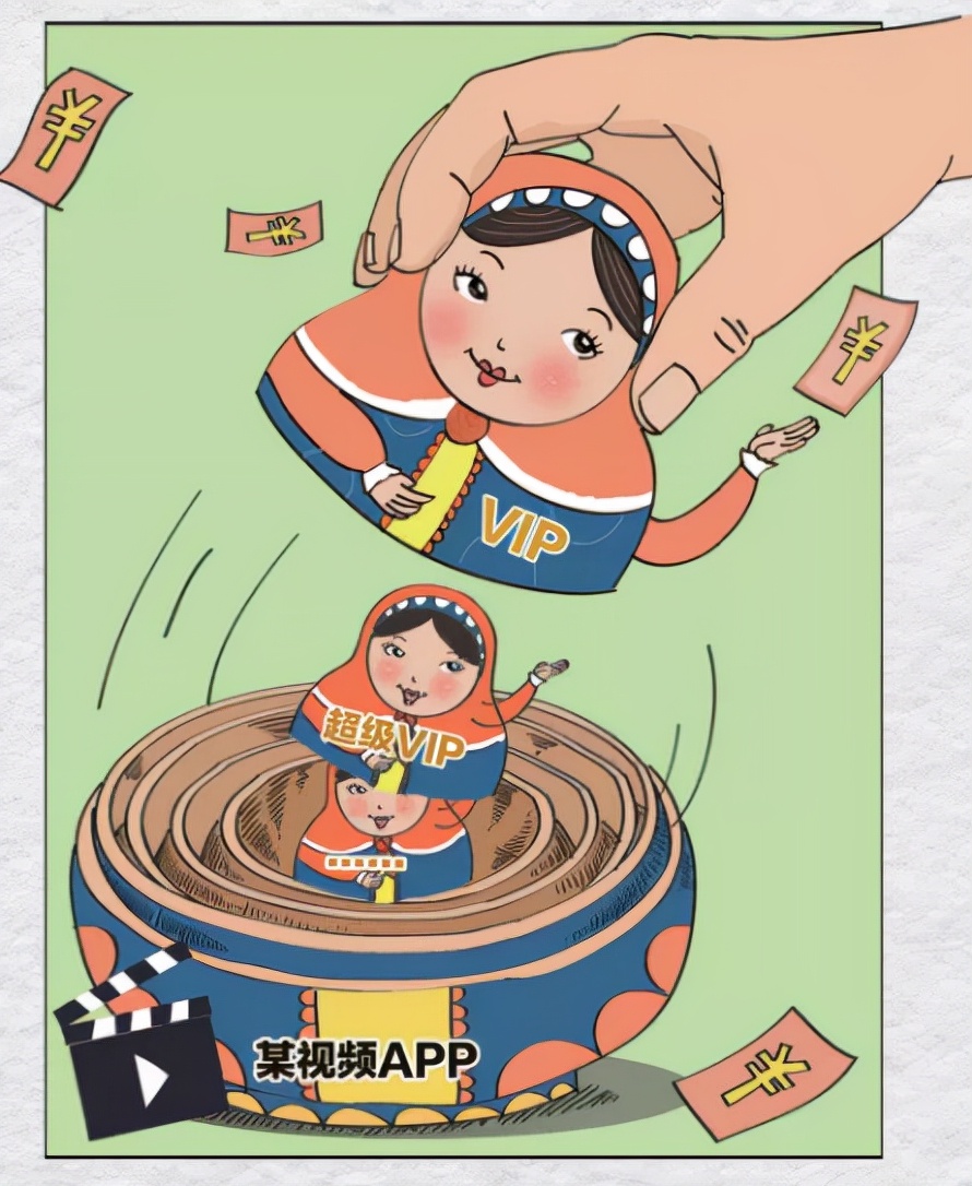 半小时中国漫画简史合集,漫画书历史巅峰之作十部