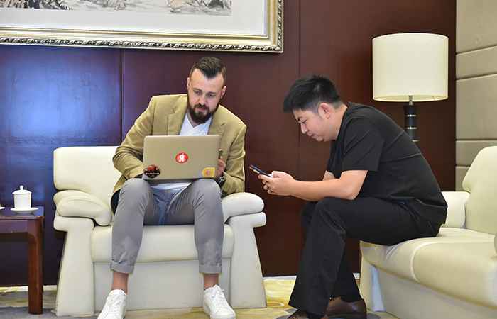 中俄跨境贸易研讨会,第二届中俄贸易高峰论坛