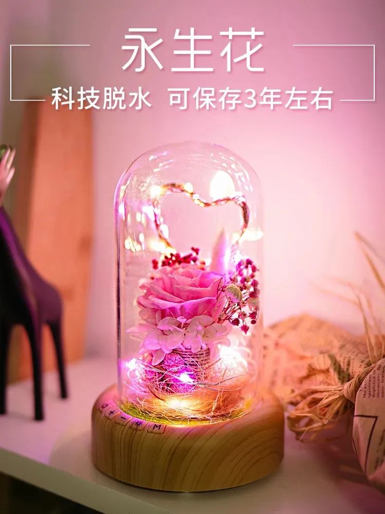 吊打全网，最全520送礼物攻略——求生攻略