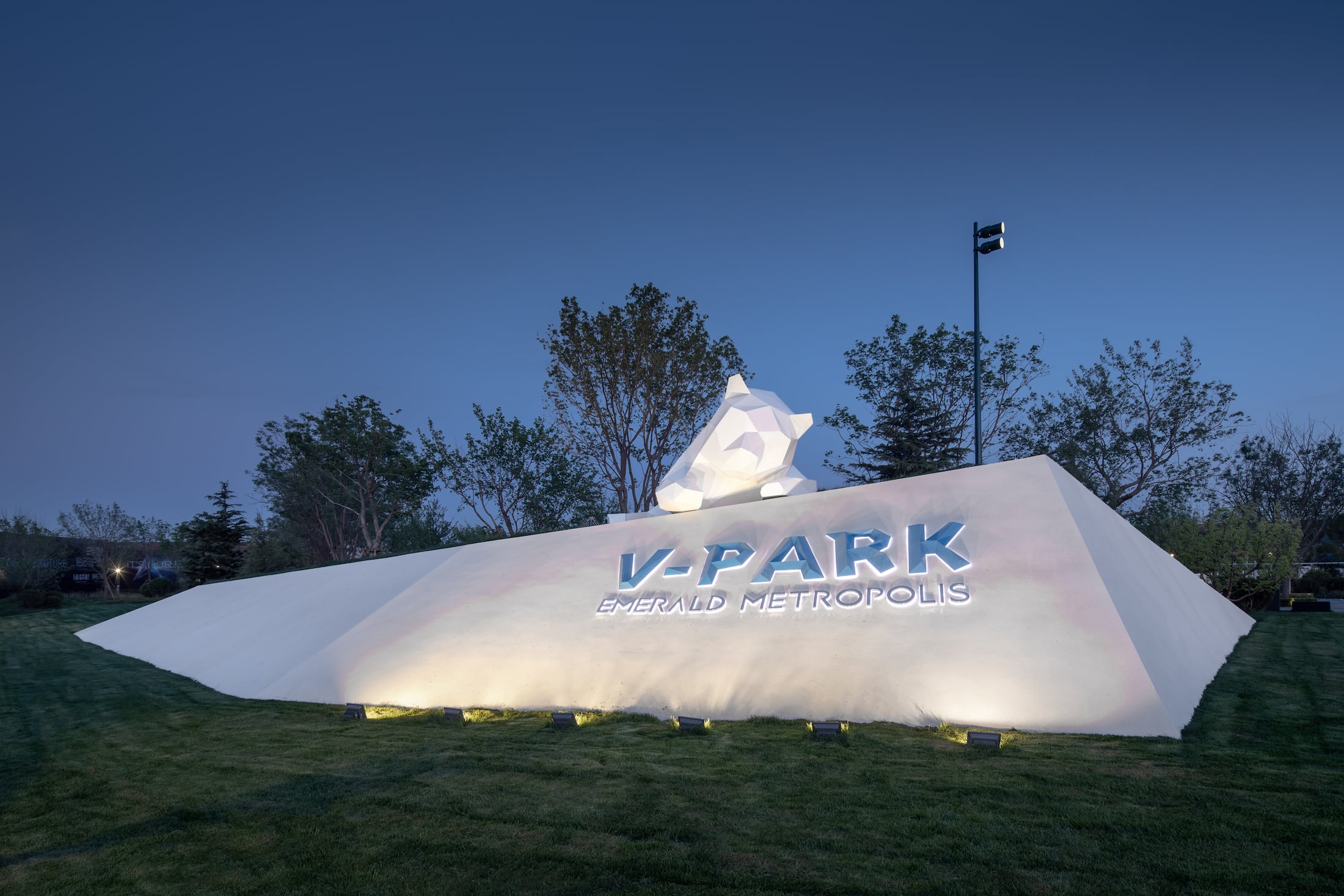 大连万科vpark体育公园,大连万科新都会公园