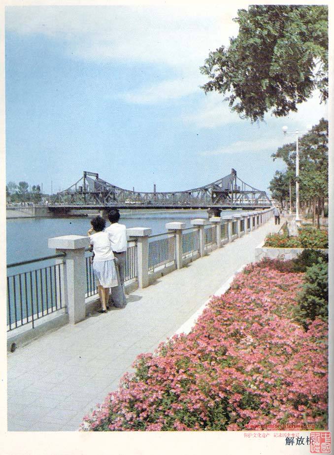 哏都天津图片,哏都新春时天津旧模样