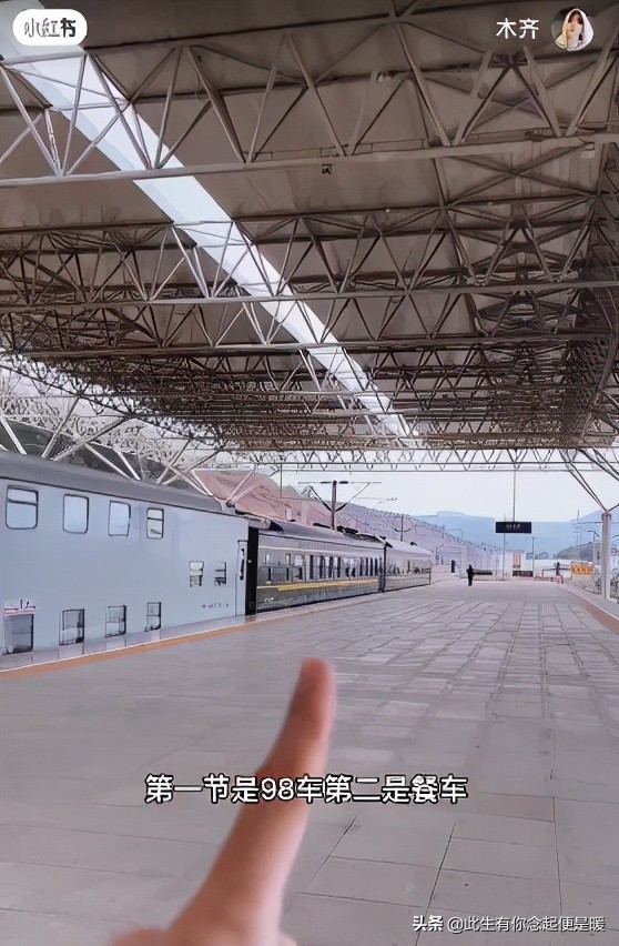 云南丽江观光火车路线,丽江到大理的网红火车沿途风景