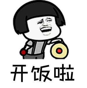 策划一场新鲜有趣的年会活动,年会创意策划服务方案