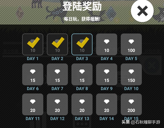 像“啪嗒砰”一样操控小黑球战斗《妖怪道中记》安利