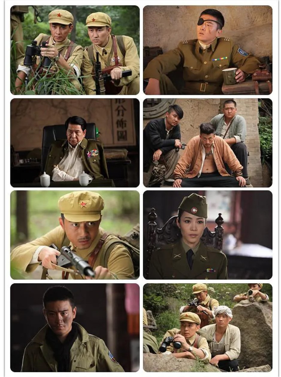 剿匪反特连续剧,保剑锋刘涛电视剧智取华山