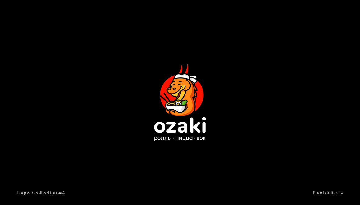 英文图形logo,英文logo设计图片大全