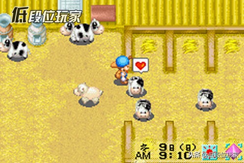 辞职不干了，回去过《牧场物语》的生活！