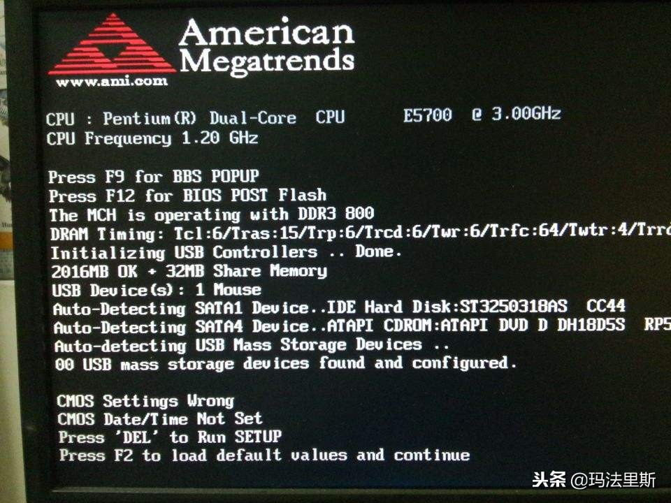 内存条导致电脑反复重启怎么处理,电脑开机约30秒后反复掉电重启