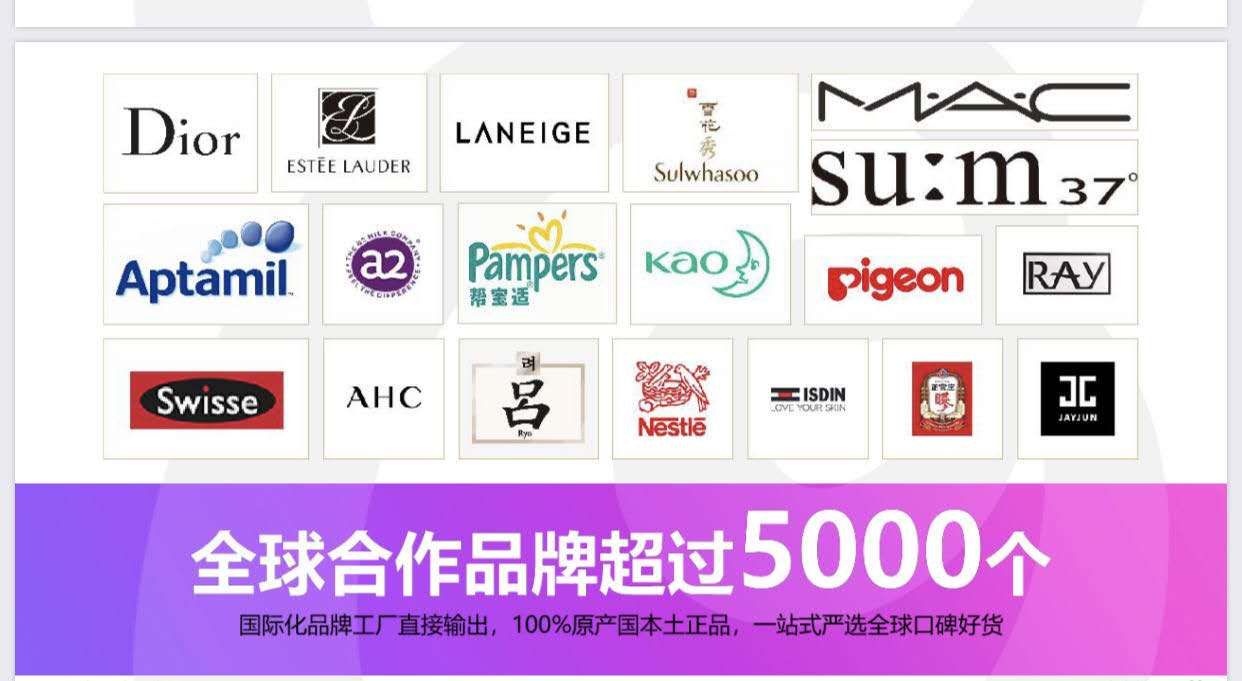 洋葱omall为什么都是店主自己买,洋葱omall店主真能赚那么多吗