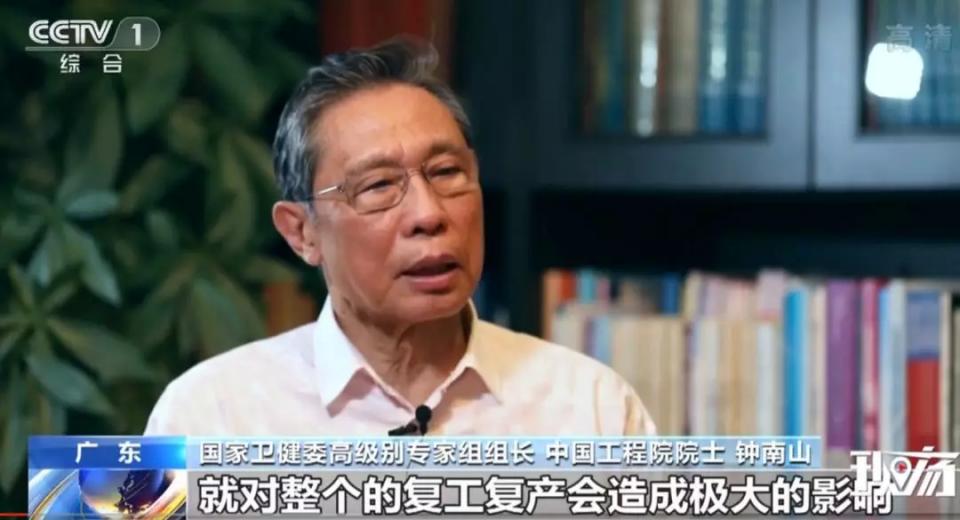 疫情之下广州生产自救,疫情之下富士康