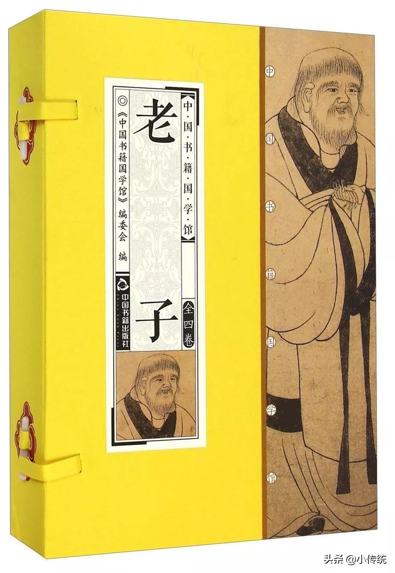 道家阴谋家,道家是宿命论吗