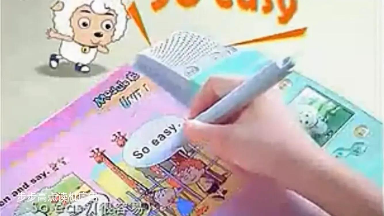 经典广告语你还记得哪些,这些广告语你还记得多少