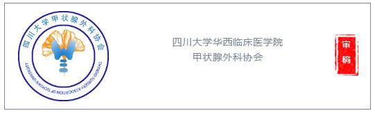 甲癌术后老咳嗽怎么办啊,甲癌术后怎么锻炼恢复