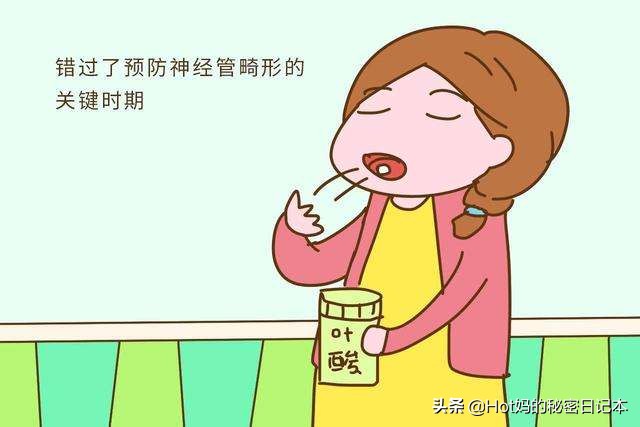 怎么判断自己是否怀孕不用验孕棒,怎么判断自己是否怀孕显怀