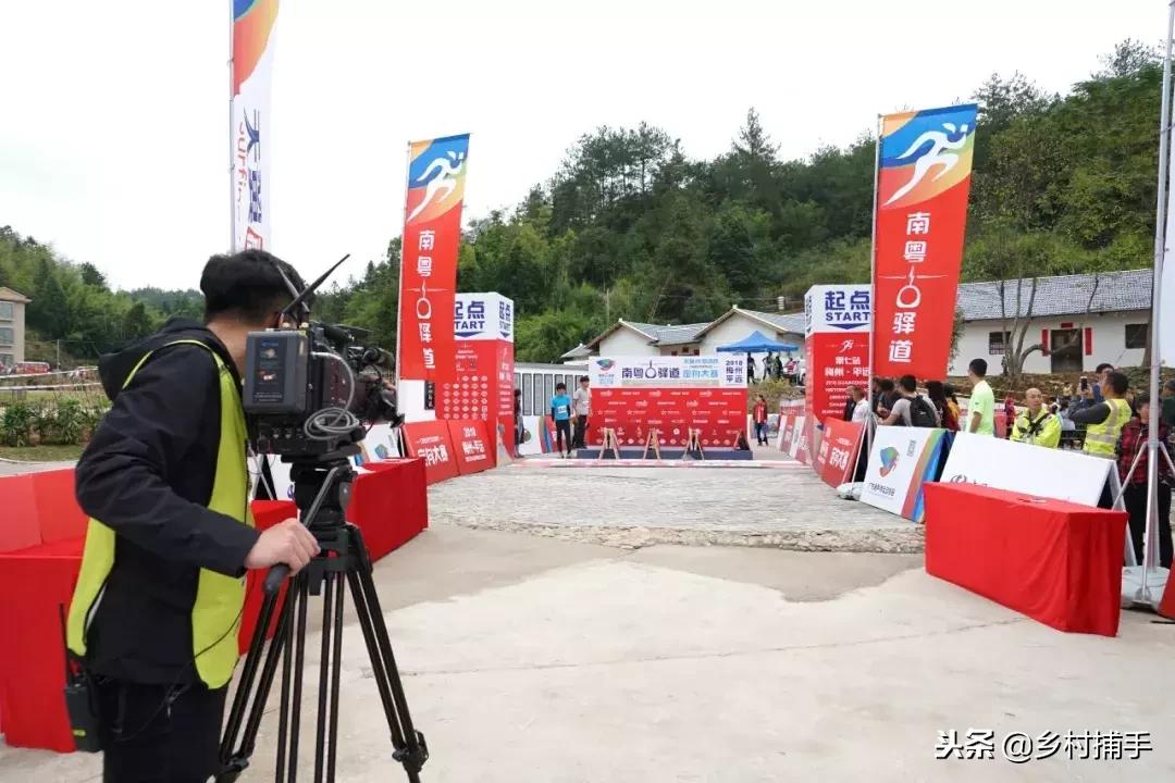 南粤古驿道拍摄后记,2018南粤古驿道展示