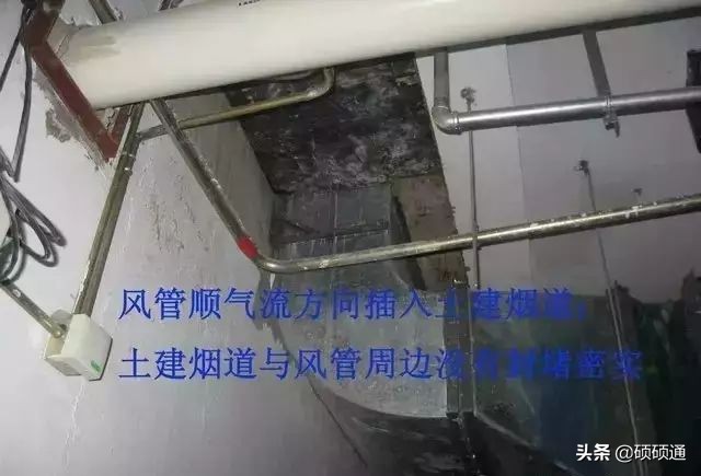 通风风管安装通病,风管施工重难点及解决措施