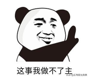 无痛胃镜检查后的注意事项有哪些,无痛胃镜肠镜陪同家属要注意什么