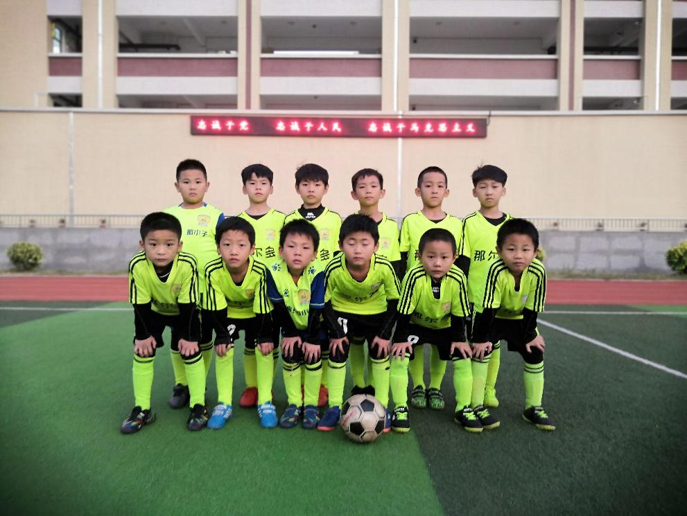 第二届海丝杯足球邀请赛,海丝青少年足球精英赛