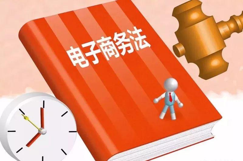 饿了么有前科能入职不,饿了么团队被开除工资怎么算