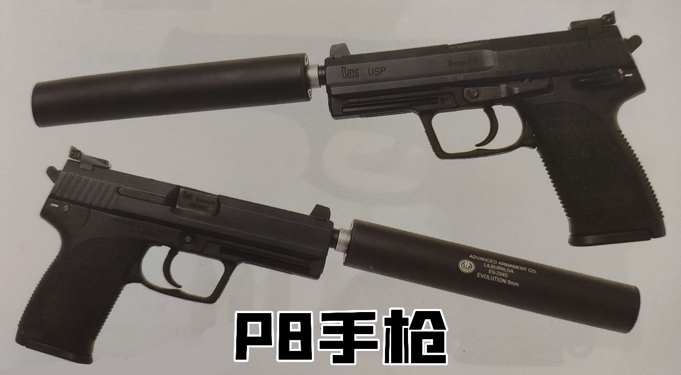 德国1930年的老枪,德国18世纪剑枪图片