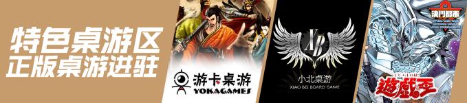 青岛2021dc幻梦动漫游戏嘉年华,青岛动漫节dc动漫游戏嘉年华